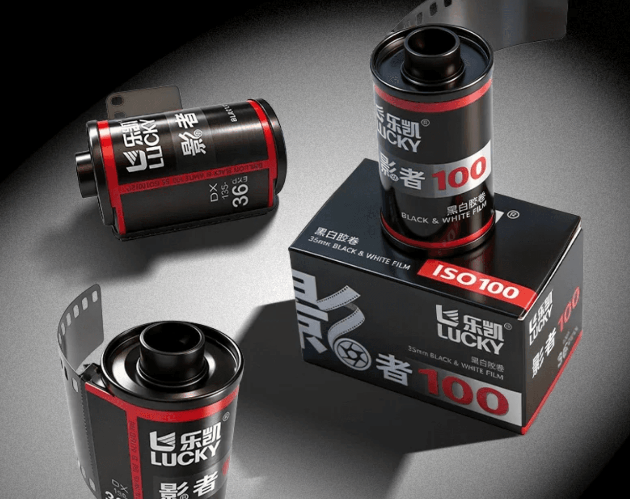 China Lucky Film が新しい白黒フィルム Yingzhe 100 / 400 を発表